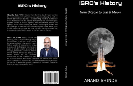 ISRO-1